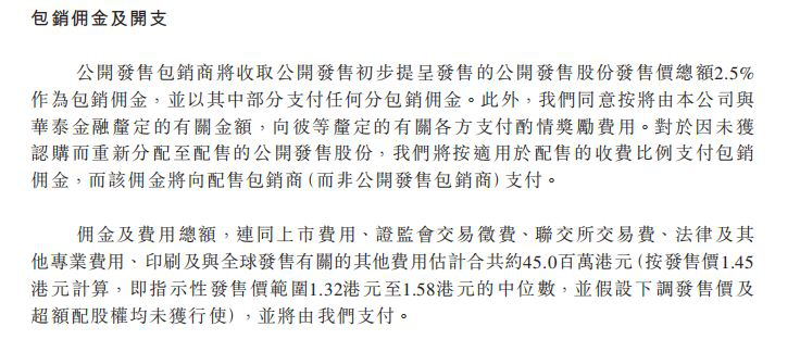 图片12.png